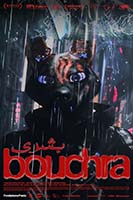 BOUCHRA