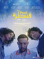 LE PONT