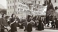 LA PASSION DE LA LIBERTE, UNE HISTOIRE POPULAIRE DE LA GRECE