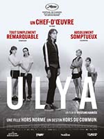 ula